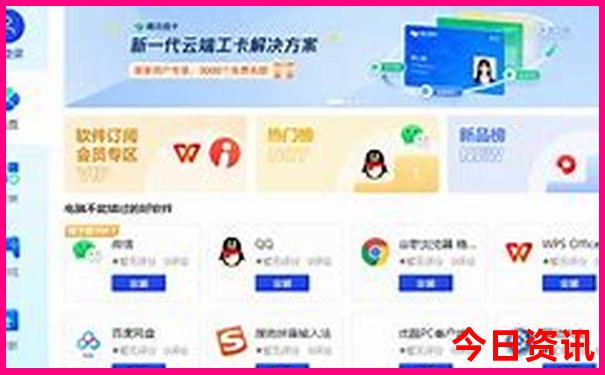 重庆市旅游景点分布图