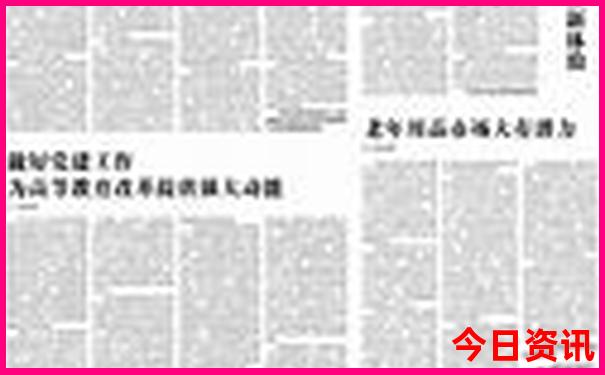 六月份七月份适合去哪里旅游