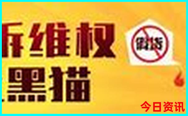 去那拉提旅游攻略