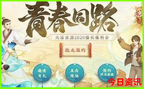 贵州附近有什么好玩的景点