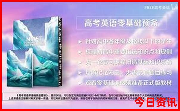德州景点排行榜前十名