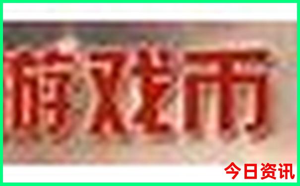 暑假去哪玩凉快又好玩